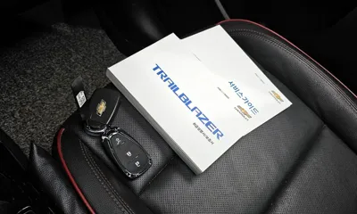 ChevroletGMDaewoo Trailblazer