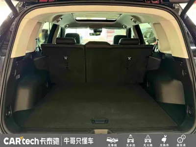 Buick Envision Plus