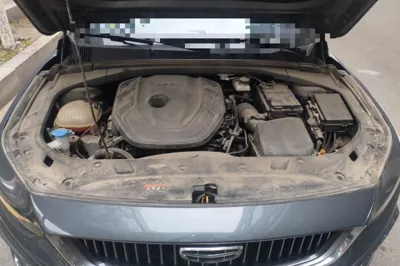 Geely Auto Preface