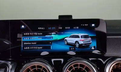 Mercedes-Benz EQB