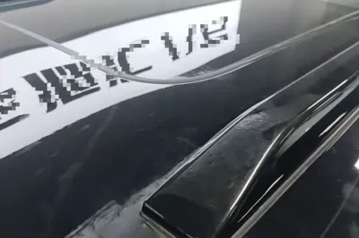 iCAR 03