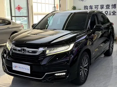 Honda Avancier