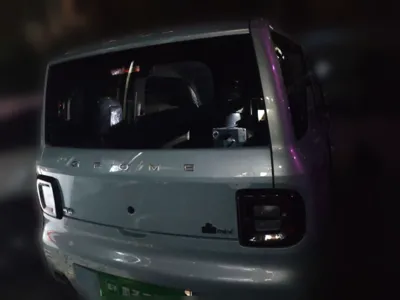 Geely Galaxy Panda