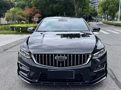 Geely Xingrui