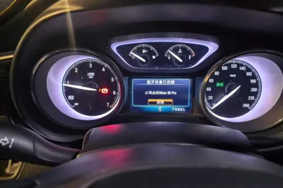 Buick Envision
