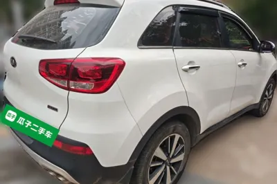 Kia KX3