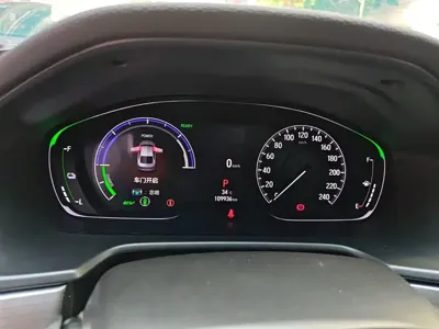 Honda Inspire