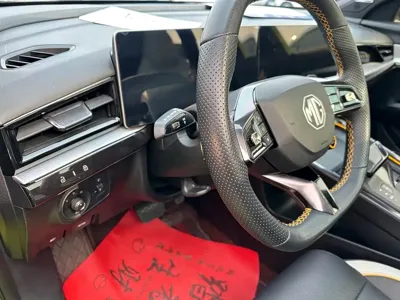 MG MG5 Scorpio