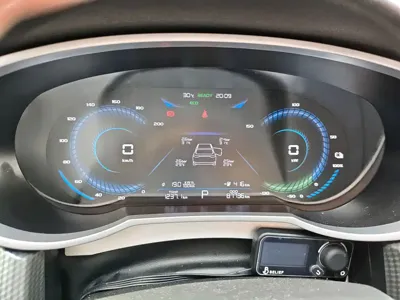 Geely New Energy
