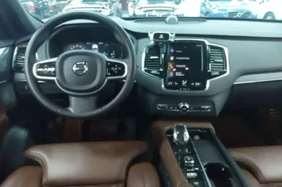 Volvo XC90 New Energy