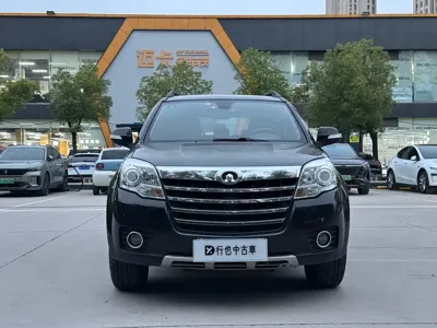 Haval H5 Classic