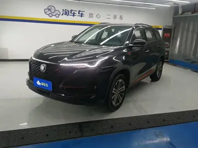 Changan 长安CS75PLUS
