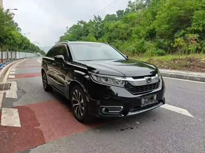 Honda Avancier