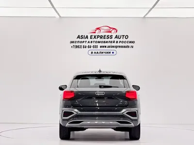 Audi Q2L
