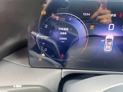 Hongqi Hongqi HS3