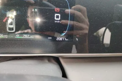 BYD Qin L