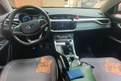 Geely Auto Emgrand