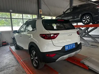 Kia KX1