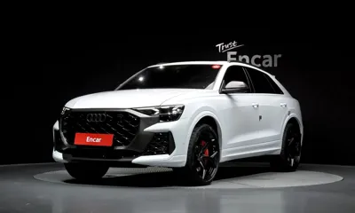 Audi RSQ8