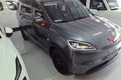 Wuling Hongguang New Energy