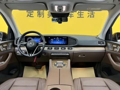 Mercedes-Benz 奔驰GLE(进口)