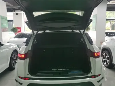 Land Rover Evoque
