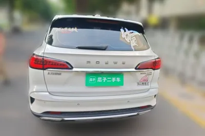 Roewe RX5 Max