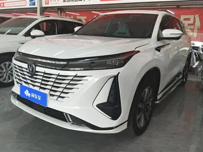Changan 长安CS75PLUS