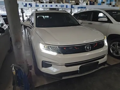 Changan CS35PLUS