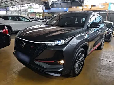 Changan 长安CS75PLUS