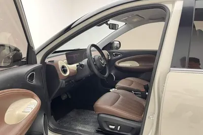 Wuling Bingo