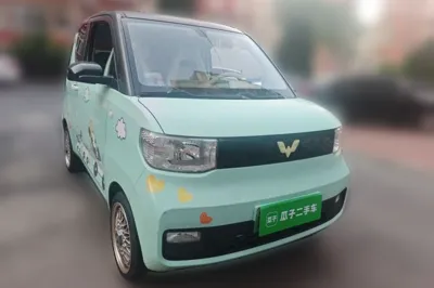 Wuling Hongguang MINIEV