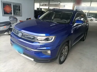 Changan CS35PLUS