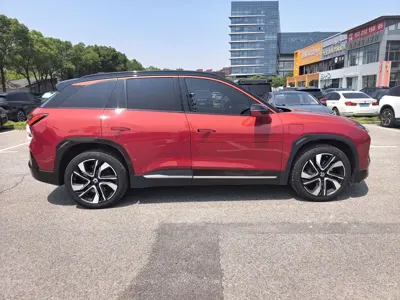 Nio ES6