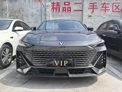 Changan UNI-V
