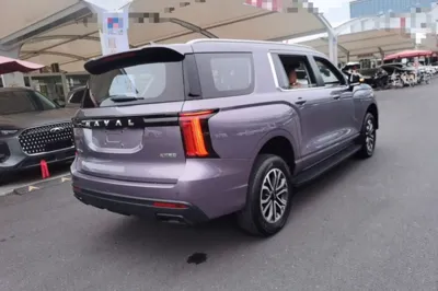 Haval H5