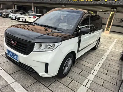 Wuling Zhengcheng