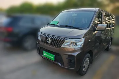 CHANGAN KAICHENG Ruixing M60