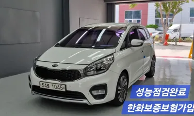 Kia Carens