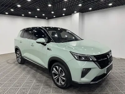 Wuling Xingchen