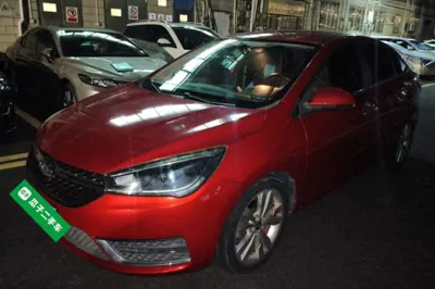 Chery Arrizo 5