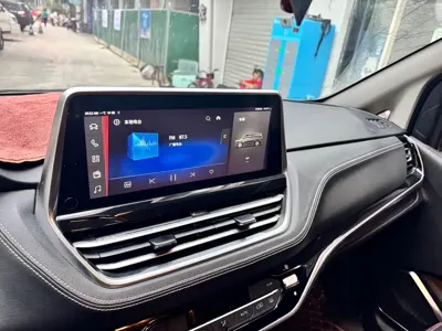 大通 G20