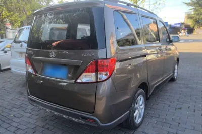 CHANGAN KAICHENG Ounuo S