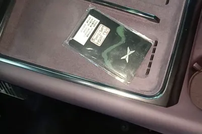 Xpeng P7
