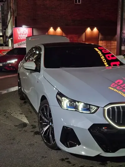 BMW 5-Series