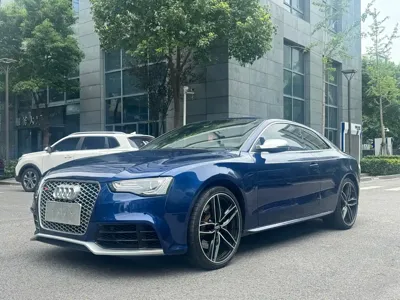 Audi A5 (Import)