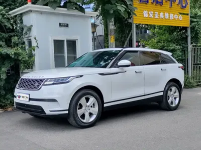 Land Rover Velar