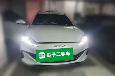BYD Seal 06 New Energy