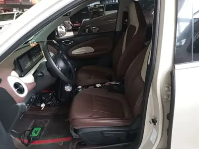 Wuling Bingo