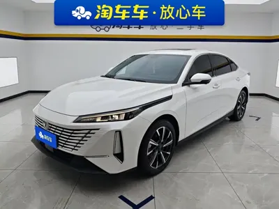 Changan Eado